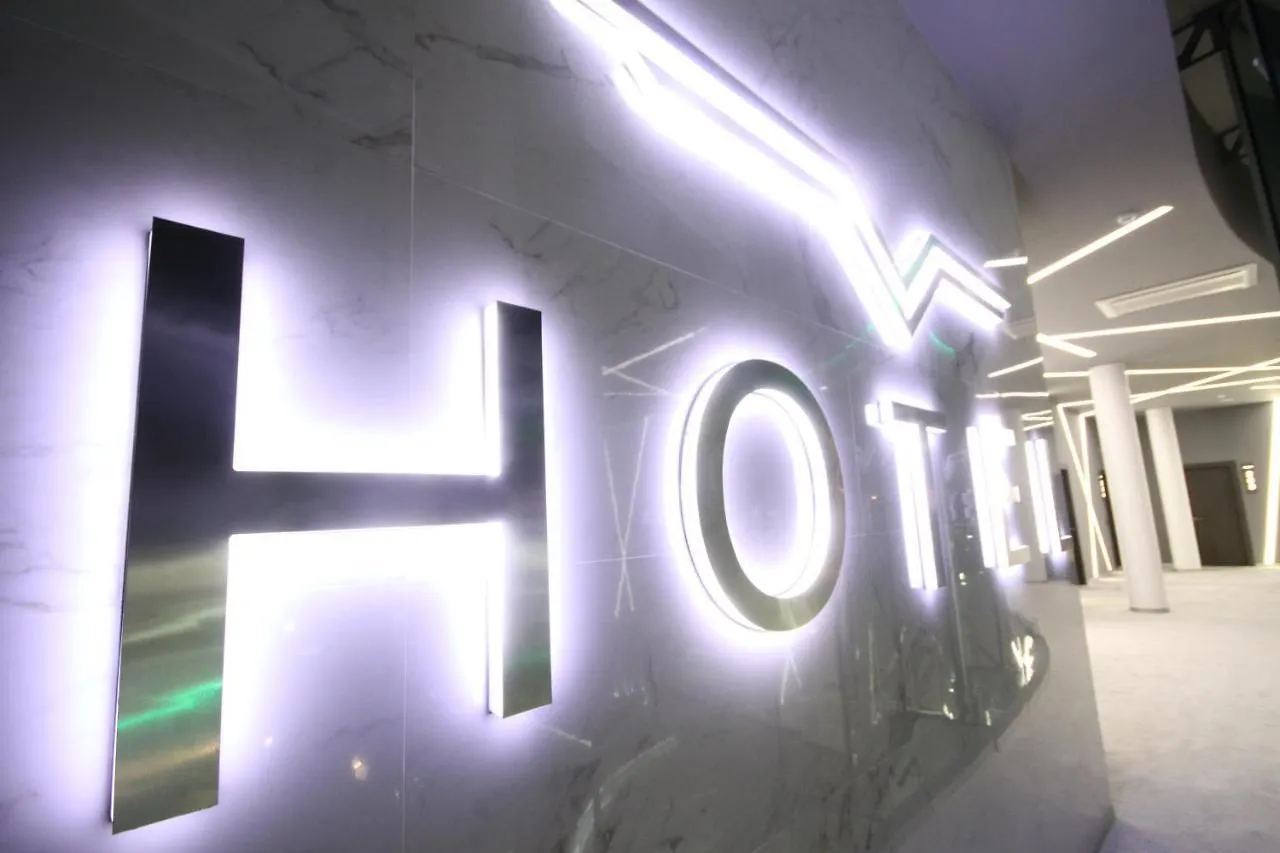 Albes Hotel Fier 4*,  Albanien