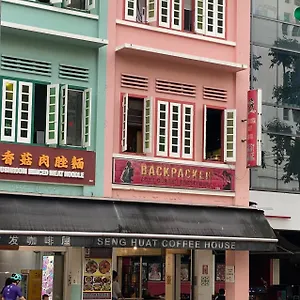 Hostel Backpacker Cozy Corner Singapur